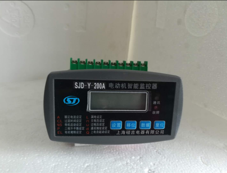 電機熱過載保護器