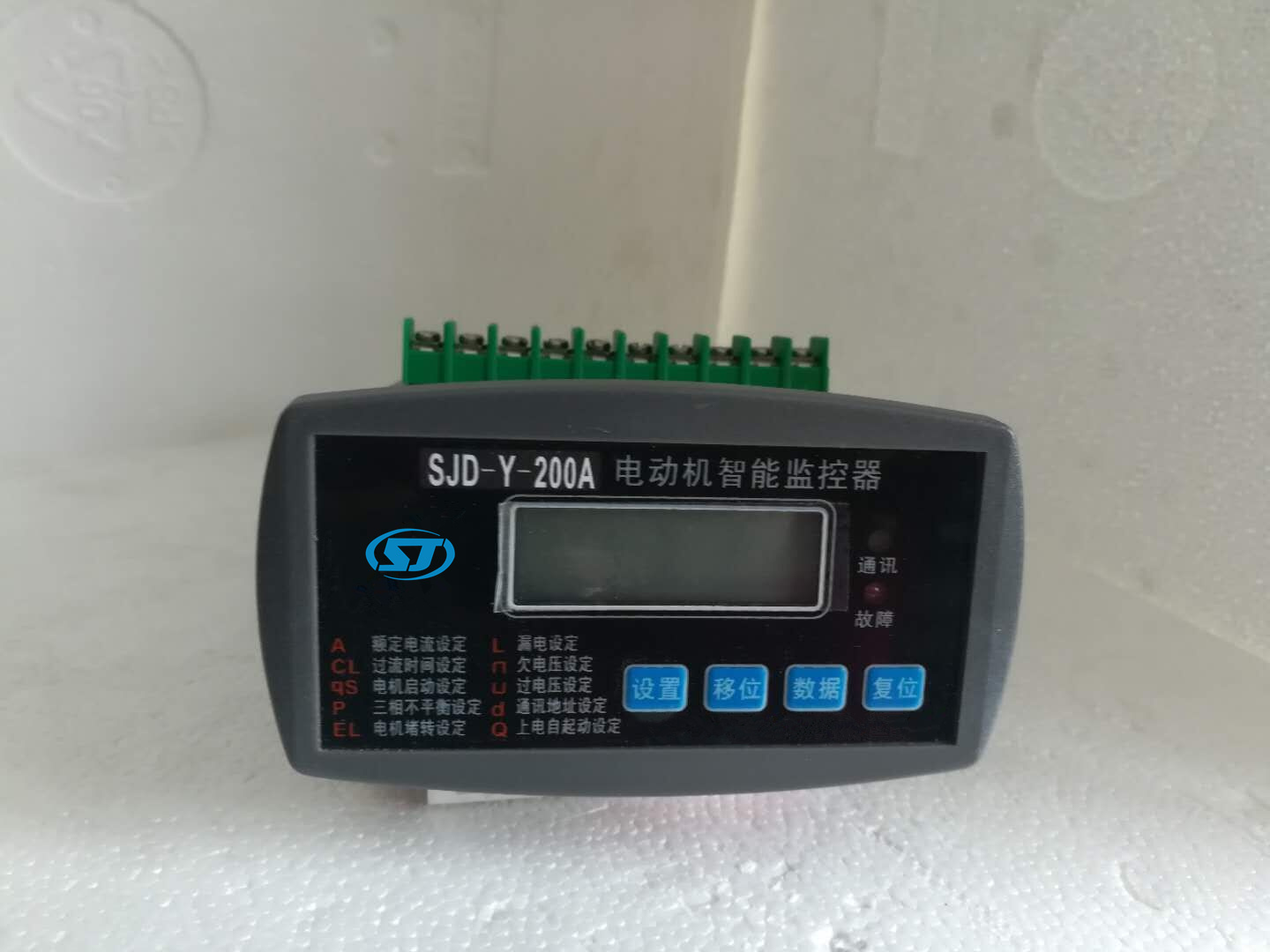 河北石家莊電動(dòng)機(jī)保護(hù)控制器廠家哪個(gè)好？